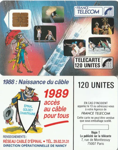 Télécarte épinal cablé en 120, sans numéro, puce de 50.