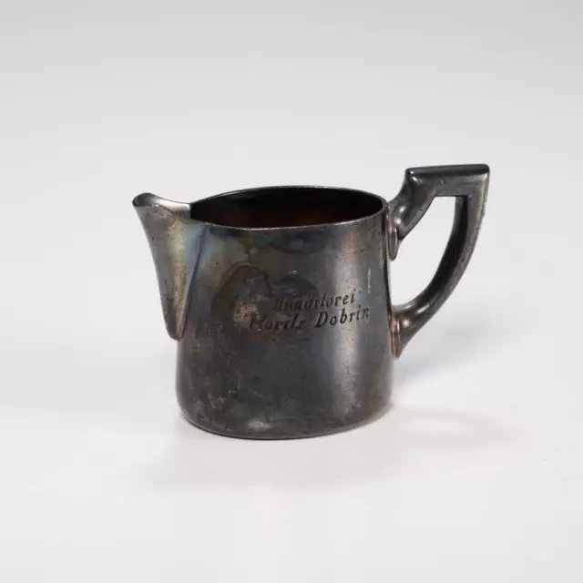 Pre WWII German Silverplate Jewish Bakery Jug Wellner Soehne Konditorei Dobrin