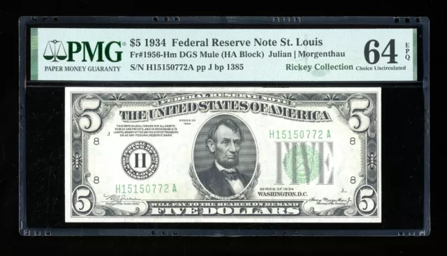 DBR 1934 $5 DGS St. Louis Mule Fr. 1956-Hdgsm PMG 64 EPQ Serial H15150772A
