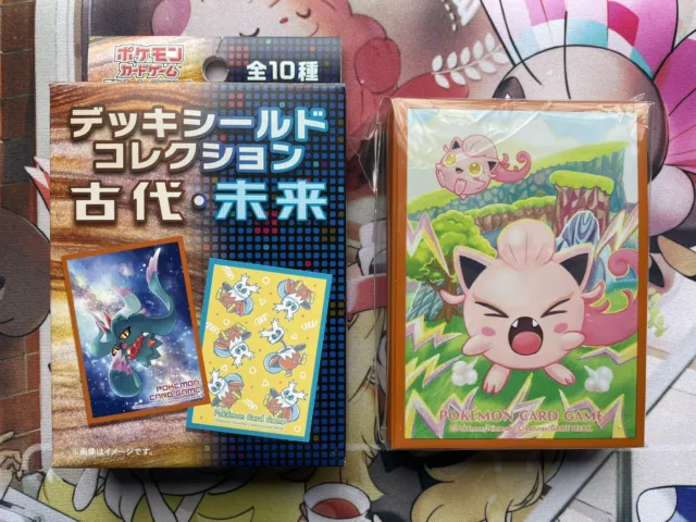 Pokemon Center Japan Ancient Roar Scream Tail Card sleeves 64 Ct