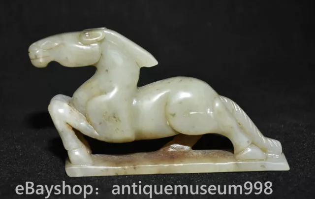 4.8 "Chine  et champ yusculpture Feng Shui cheval succès image chanceuse