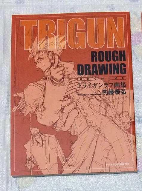 トライガン展 TRIGUN EXHIBITION 謎本 新商品】トライガンラフ画集（謎本） | TRIGUN STAMPEDE EXHIBITION