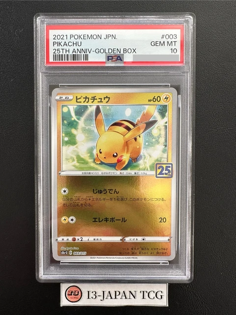 PSA 10 PIKACHU 003/015 25 Aniversario Caja Dorada 2021 Tarjeta