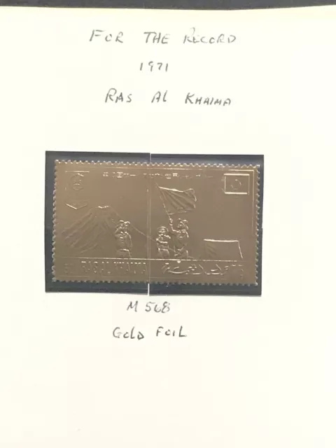 Ras al-Khaima #MiB528A 1971 Japan Jamboree Boy Girl Scouts Gold Foil #174