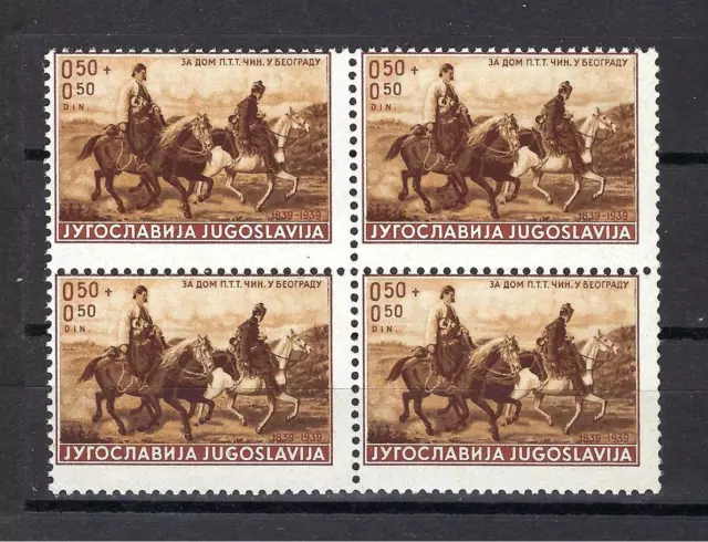 Yugoslavia 1939 Sc# B79 Post Riders Horse block 4 MNH