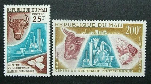 Mali 1963 Set ricerca zoologica UM. SG 58/9.