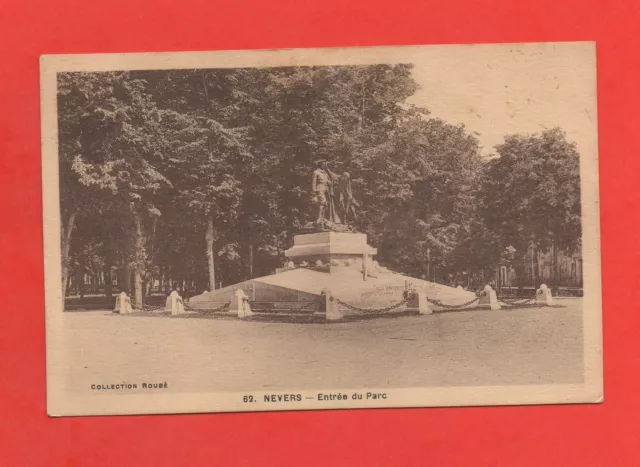 NEVERS - L'entrée du parc   (K2677)