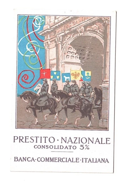 Cartolina Militare Non Viaggiata Prestito Nazionale Banca Commerciale Italiana
