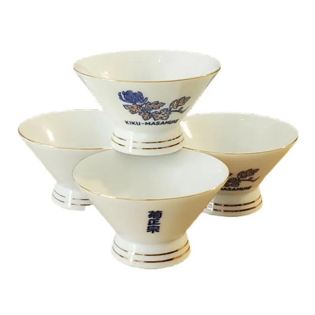 Lot 4 Vintage KIKU-MASAMUNE Authentic Seal Gold Trim Sake Cups Japan Houghin Tea