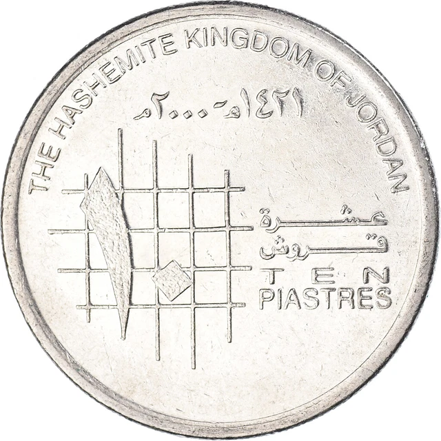 [#1078345] Monnaie, Jordanie, 10 Piastres, 2000 2