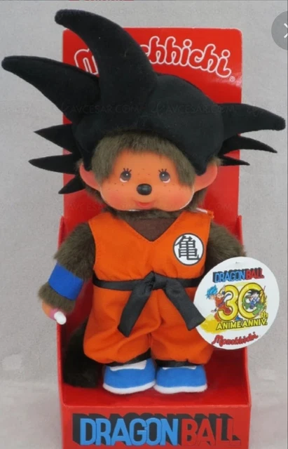 Peluche Monchhichi Kiki, édition 45e Anniversaire Sekiguchi, Neuve