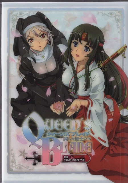 ANIME BLU-RAY] QUEEN'S Blade: Beautiful Warriors 6 volume