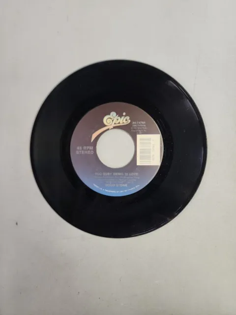 Doug Stone - Too Busy Being In Love - Epic (45RPM 7")(AA161)