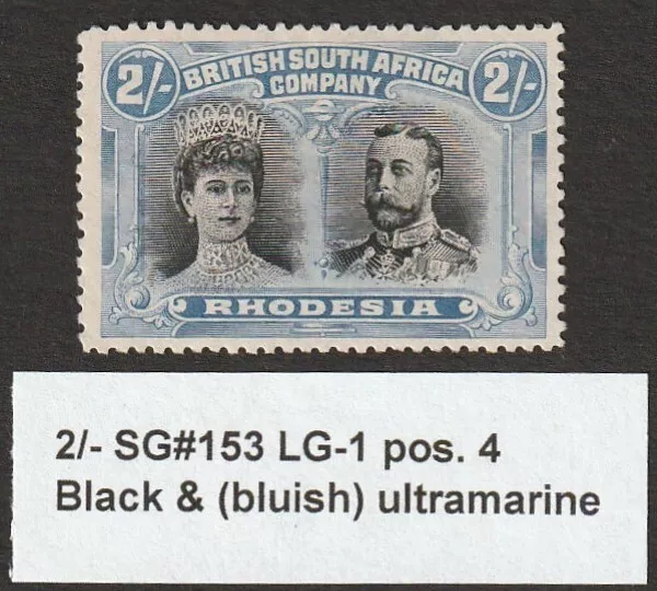 Rhodesia 1910-14 2/-  POSITION 4 HEADPLATE FLAWS WEST OF QUEEN SG153-VF MLH OG