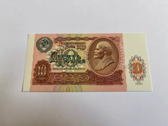 UNC Pristine 10 Rubles 1991 Issue Russia Soviet Union Lenin Banknote