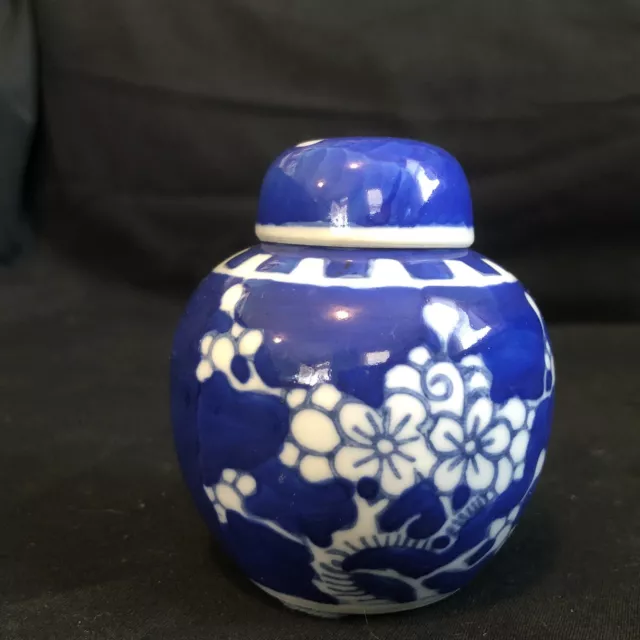 Ginger Jar Plum Blossom Mini 6cm 2.5 in Vintage