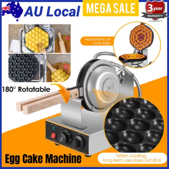 1400W Commercial Electric Egg Puff Bubble Cake Waffle Egg Maker Machine Nonstick