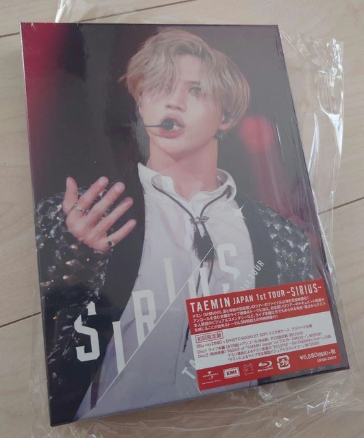 SHINee - テミン SIRIUS FC限定盤 Blu-ray SHINee TAEMIN Amazon.co.jp: TAEMIN Japan 1st TOUR～SIRIUS～(初回限定盤 Blu