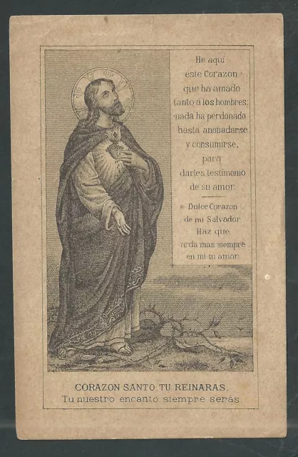 Estampa Grabado de Jesus andachtsbild santino holy card santini
