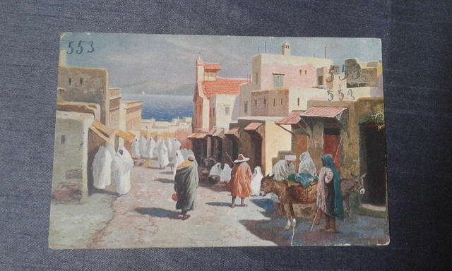 Maroc, Casablanca, scène de rue Vintage citrate print Tirage