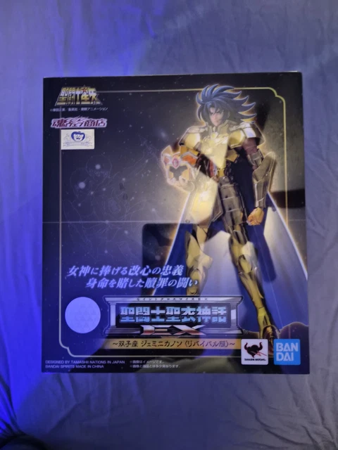 Saint Seiya Myth Cloth Ex Gemini Saga À VENDRE! - FR