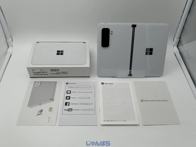 MICROSOFT SURFACE DUO 2 8GB 128GB Glacier White Dual Display