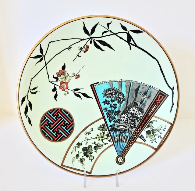 Antique Powell & Bishop Plate, Aesthetic