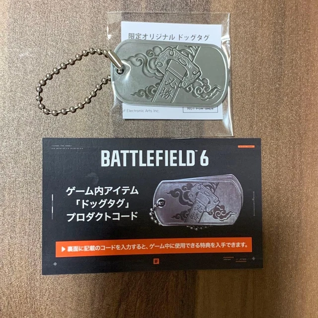 TGS 2025 BATTLEFIELD 6 Dog Tag w/ In-Game Code Japan