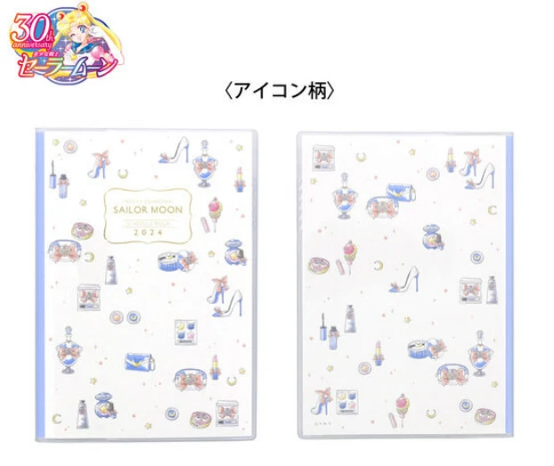 SAILOR MOON SCHEDULE Book 2024 sunstar B6 Monthly Icon pattern EUR 33