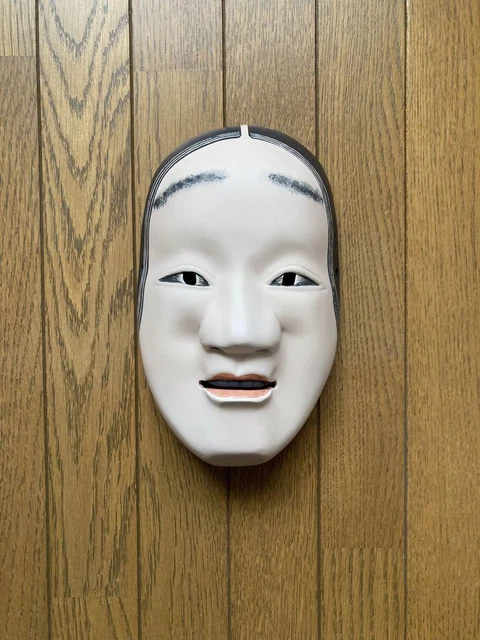 Noh Mask Ruo Nu Hand Carved from Japan