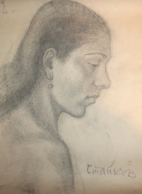 Dessin Original Crayon – Hornsea Yorkshire – Signé – XIXe Siècle