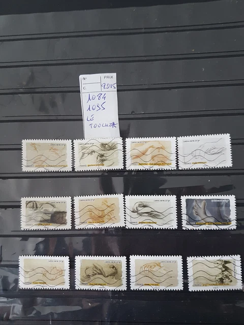 Timbre France Autoadhésif N°3401a - Coupe Du Monde 1998 - 1er Jour Nantes