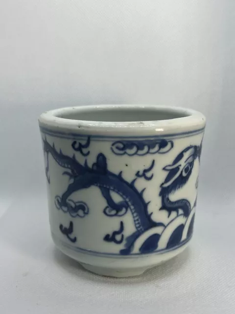 China Late Qing Dynasty blue and white dragon pattern 3-legged incense burner