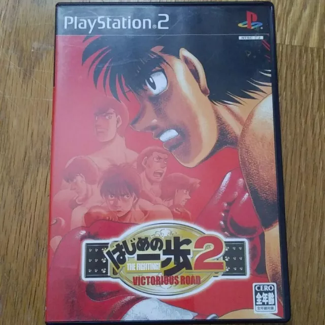 Hajime no ippo PS1 SIM game : r/hajimenoippo