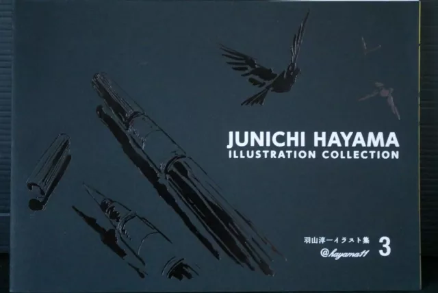 Junichi Hayama Illustration Collection 3 (Livre d'art) Jojo, Yu-gi-Oh! etc....