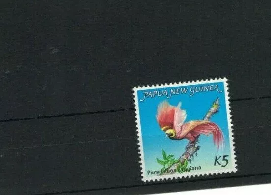 MPNG57) Papua New Guinea 1984 5K Bird of Paradise MUH