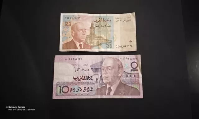 Lot De 2 Billets De Banque : 10 Dirhams & 20 Dirhams Marocain