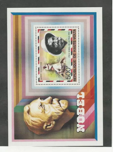 Burkina Faso, Postage Stamp, #C215 MInt NH Sheet, 1975 Schweitzer