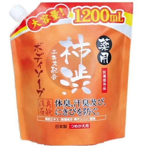 Medicinali Kakishibu Corpo Sapone Grande Capacità Per Ricarica 1200mL Giappone