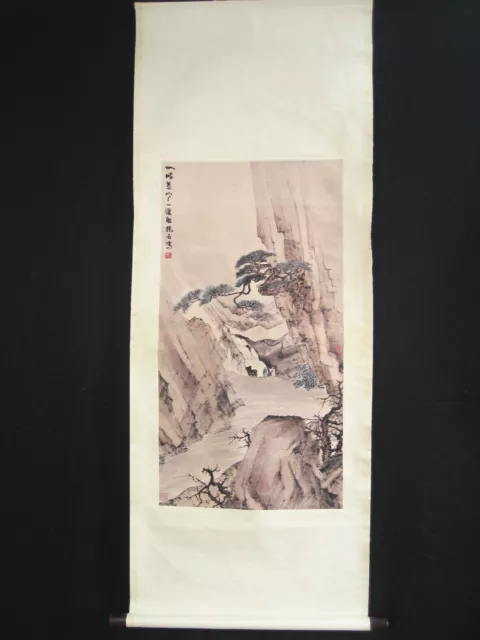 Excellent Old Chinese Scroll Painting Landscape By Fu Baoshi 傅抱石