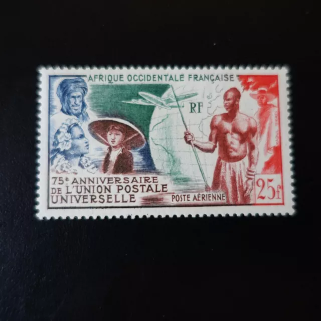 Afrika Vorpommern Französisch Aof Pa Post Luft N° 15 neuer Stempel MH