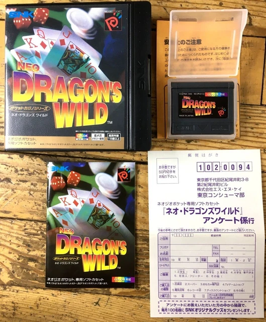 Wwf european, complet, atari st - Jeux vidéo