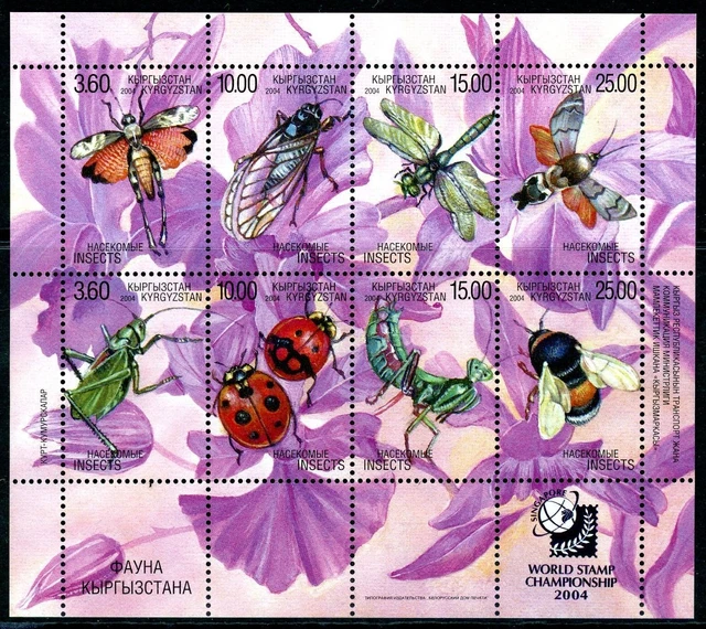 Kirgisien KB mit 382-389 A postfrisch Insekten #JQ835