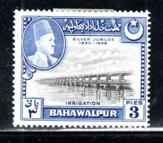 British Bahawalpur Stamps Mint Hinged Lot 1413Bp