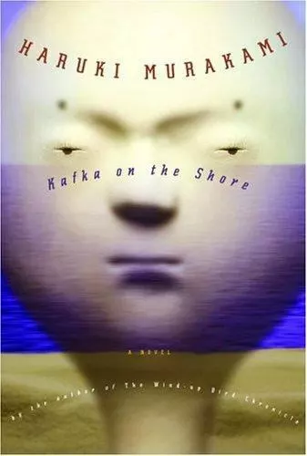 HARUKI MURAKAMI - L'assassinio del commendatore, libro primo MOndolibri EUR  11,75 - PicClick IT