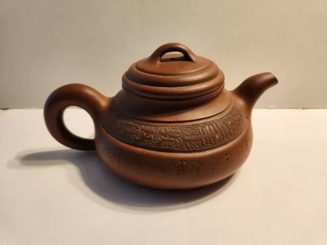Antique Chinese Yixing Zisha Clay Teapot Triple Seal Mark