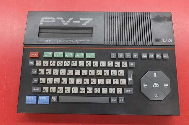 MSX CASIO PV-16 Personal Computer with Box Tested $690.90