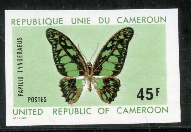 Stamp / Timbre Du Cameroun Neuf Non Dentele  N° 529 ** Faune Papillon