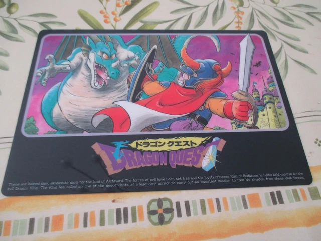 ADVENTURE QUIZ CAPCOM WORLD 2 II - PCB Arcade & Shitajiki Super Famicom