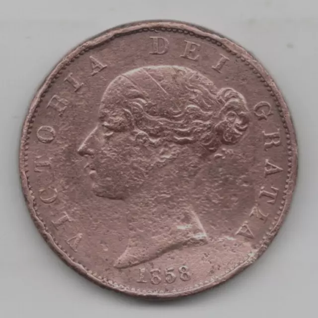 1858 VICTORIAN Large Copper Half Penny. Small date.